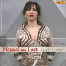 Luiza Borac 모차르트: 변주곡, 론도 / 리스트: 비제 / 쇼팽의 모차르트 편곡 및 파라프레이즈