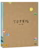 어느가족 (1Disc) : 블루레이