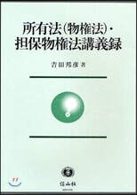 상품명