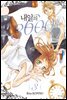 내일의 3600초 03