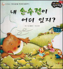 상품명