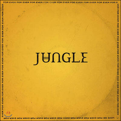 Jungle (정글) - 2집 Forever [LP]