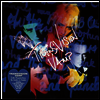 Transvision Vamp - Little Magnets Versus The Bubble Of Babble (Blue LP)