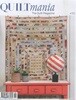 QUILT MANIA (격월간) : no.132