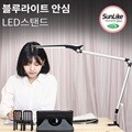 시력보호스탠드 ICLE-371SUN 고연색LED조명