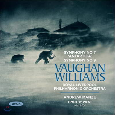 Andrew Manze 본 윌리엄스: 교향곡 5집 - 7번 '남극', 9번 (Vaughan Williams: Symphonies Vol. 5 - No. 7 'Sinfonia antartica', 9)