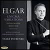 Vasily Petrenko 엘가: 에니그마 변주곡 외 (Elgar: Enigma Variations)