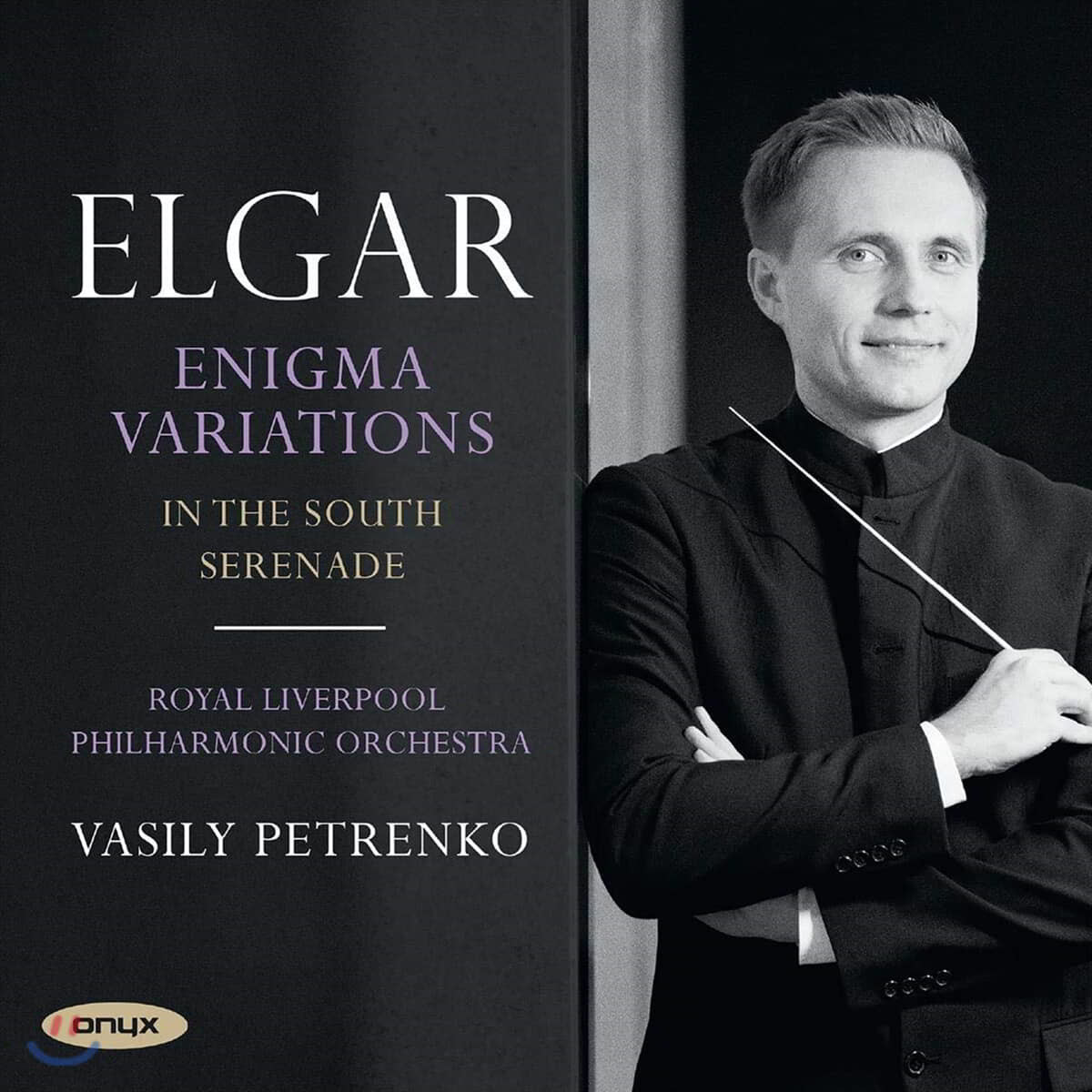 Vasily Petrenko 엘가: 에니그마 변주곡 외 (Elgar: Enigma Variations)