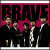 Arashi (아라시) - Brave (CD)