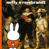 miffy x rembrandt