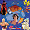 Disney Aladdin : My First Puzzle Book