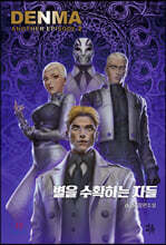 상품명