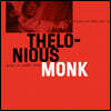 Thelonious Monk (델로니어스 몽크) - Genius Of Modern Music. Vol. 2