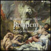 Philippe Herreweghe 모차르트: 레퀴엠 (Mozart: Requiem)