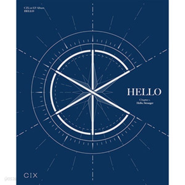 [미개봉] 씨아이엑스  / Hello Chapter 1. Hello, Stranger (1st EP Album) (Stranger Ver)