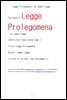 중국고전의 제임스 레게서설 (Legge Prolegomena, by James Legge)