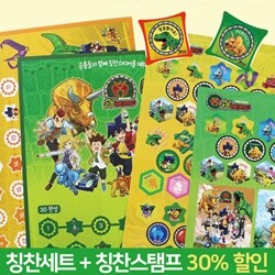 상품명