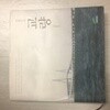 아름다운 교량