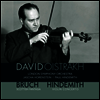 브루흐: 스코트랜드 환상곡, 힌데미트: 바이올린 협주곡 (Bruch: Scottish Fantasia Op.46, Hindemith: Violin Concerto) (180G)(LP) - David Oistrakh