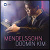 김두민 - 멘델스존: 피아노 작품집 (Medelssohn: Piano Works)
