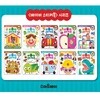 우리 아기 처음 만나는 베이비 스티커북 세트/전10권/동물.탈것.음식.우리집.똥.마트.장소.옷입기.곤충.공룡