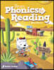 From Phonics To Reading Level K (Student Book)