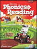 From Phonics To Reading Level A (Student Book)