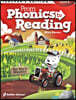 From Phonics To Reading Level A (Teacher's Edition)