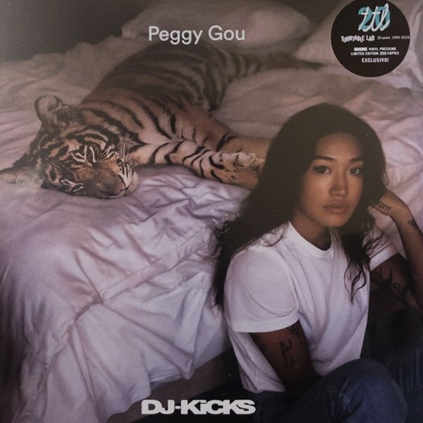 LP] Peggy Gou 페기 구 - DJ Kicks (Orange Color Vinyl)