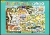 おばけでんしゃ すごろく 普及版