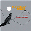 Howlin' Wolf - Moanin' In The Moonlight (LP)