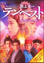 상품명