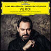 Ildar Abdrazakov 베르디: 베이스 아리아집 - 일다르 아브드라자코프 (Verdi: Bass Arias)