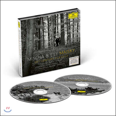 Mischa Maisky / Lily Maisky 20세기 첼로 소품 모음집 (20th Century Classics)