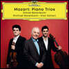 Daniel Barenboim 모차르트: 6개의 피아노 트리오 전곡집 (Mozart: Piano Trios)
