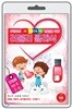 (USB) 우리아이 IQ,EQ,CQ,PQ 발달을 위한 러블리 클래식