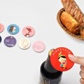 세계문학 한국문학 원형 마그넷 오프너