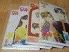 우리 식구 일곱 1~4완 (실사진 책설명 참조) 우리식구 일곱