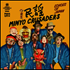 Minyo Crusaders - Echoes Of Japan (Gatefold)(2LP)