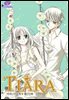 티아라(컬러연재) 172화