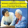 정명훈 - 메시앙: 투랑갈릴라 교향곡 (Messiaen: Turangalila Symphony)