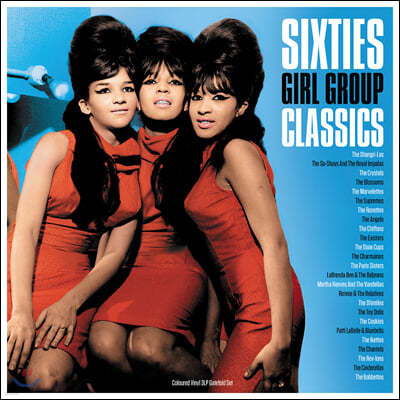 1960년대 여성 그룹 명곡 모음집 (Sixties Girl Group Classics) [블루 컬러 3LP]