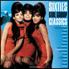 1960년대 여성 그룹 명곡 모음집 (Sixties Girl Group Classics) [블루 컬러 3LP]