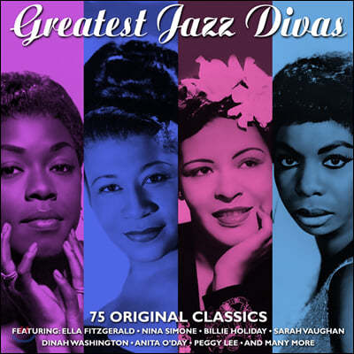 재즈 디바 명곡집 (Greatest Jazz Divas)