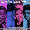 재즈 디바 명곡집 (Greatest Jazz Divas)