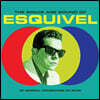 Esquivel (에스키벨) - The Space Age Sound of Esquivel