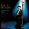 Frank Sinatra (프랭크 시나트라) - In the Wee Small Hours [LP]