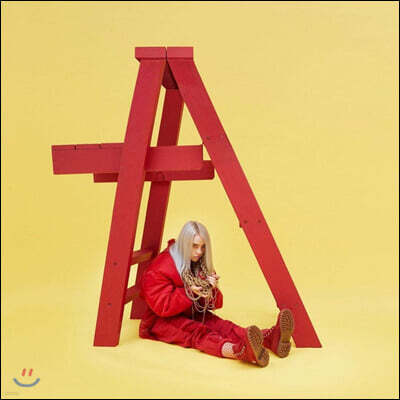 Billie Eilish (빌리 아일리시) - 데뷔 EP Don't Smile At Me