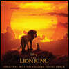 라이온 킹 영화음악 (The Lion King OST)