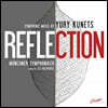 Lee Holdridge 유리 쿠네츠: 반향 (Yury Kunets: Reflection)